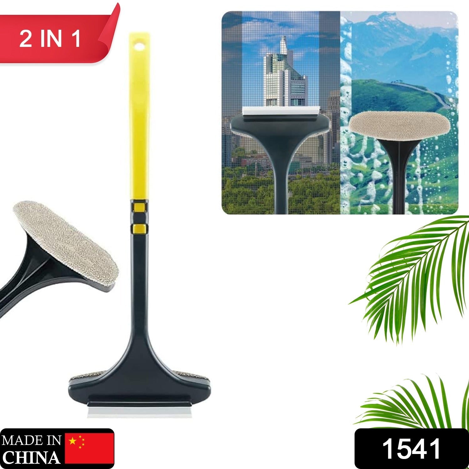 Mesh Cleaner Brush