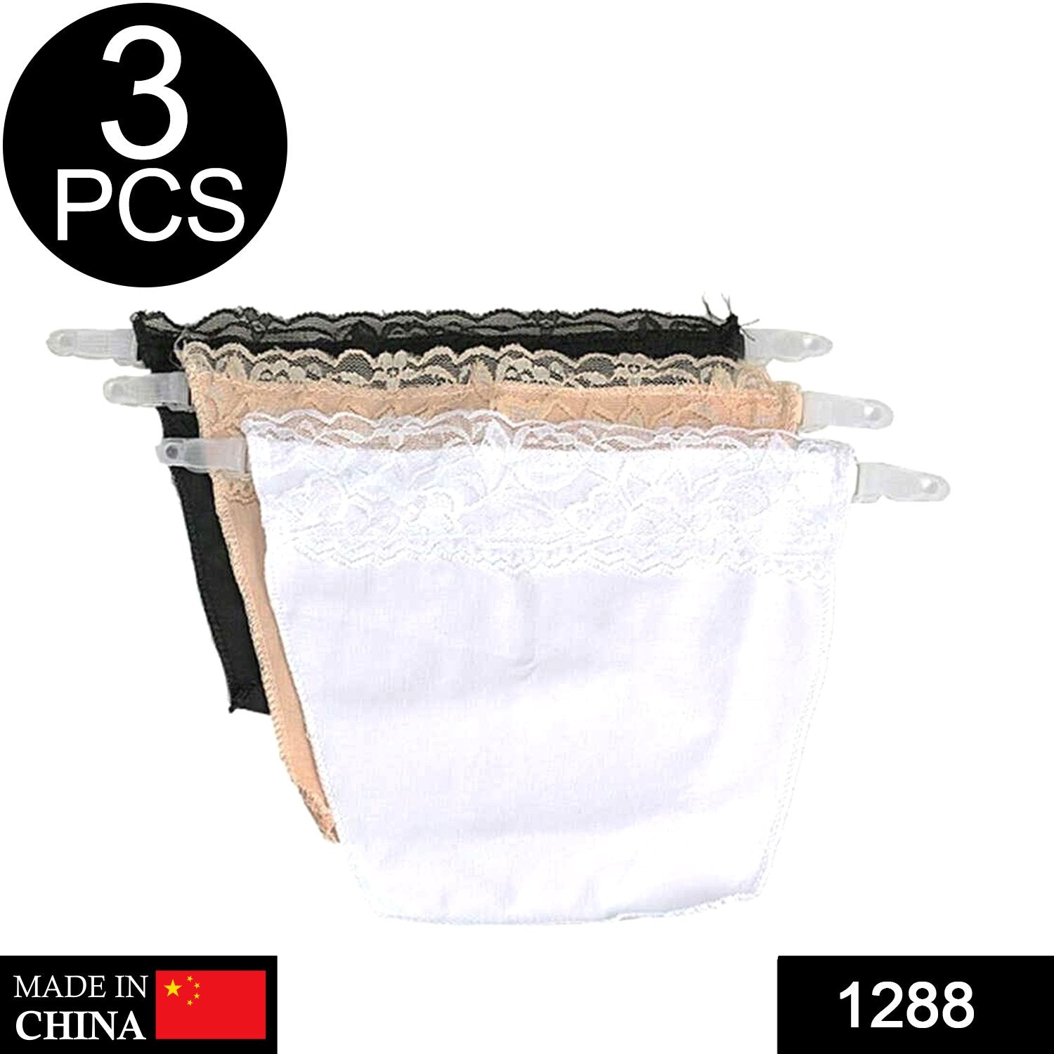 Women’s Secret Cami