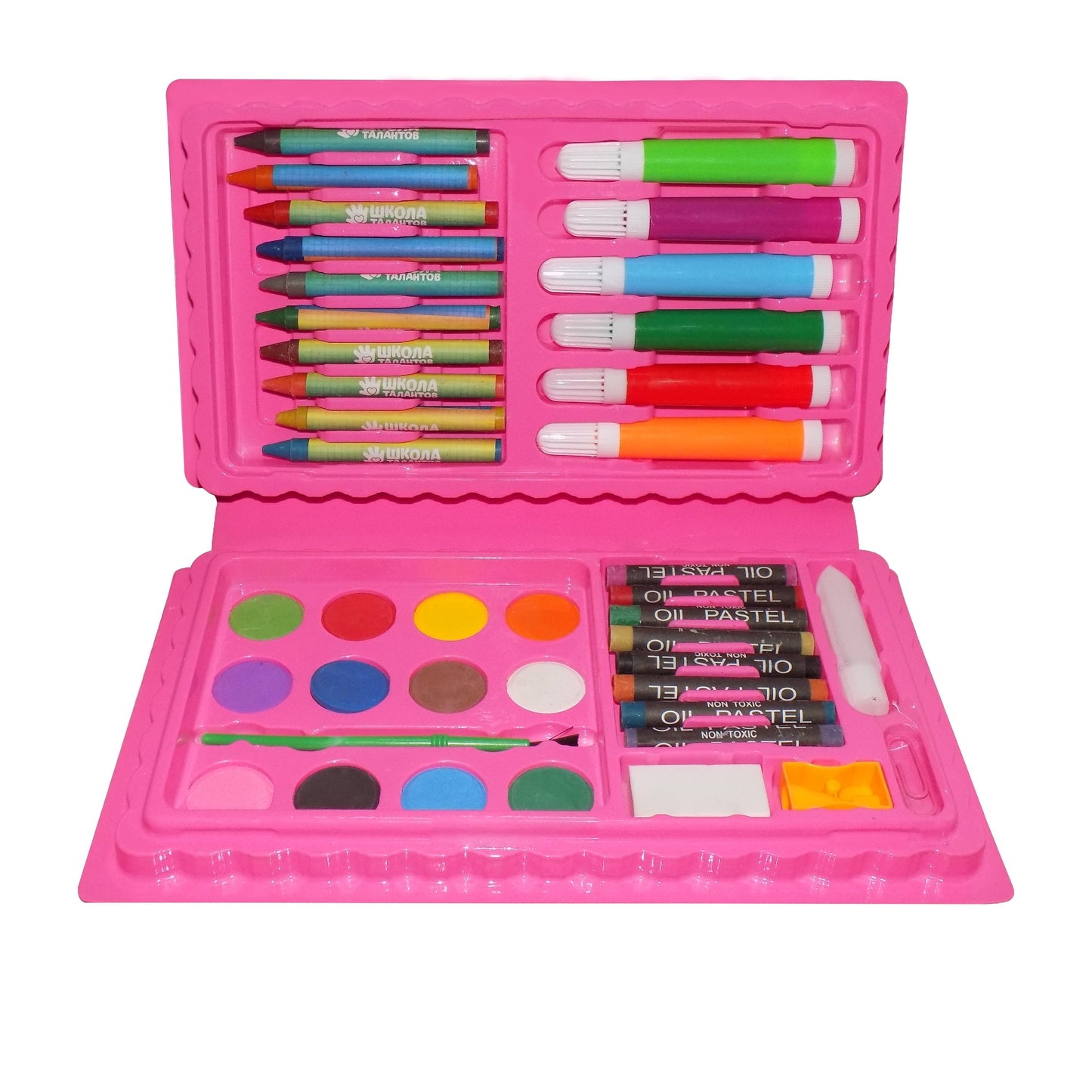 Kids Art Color Kit