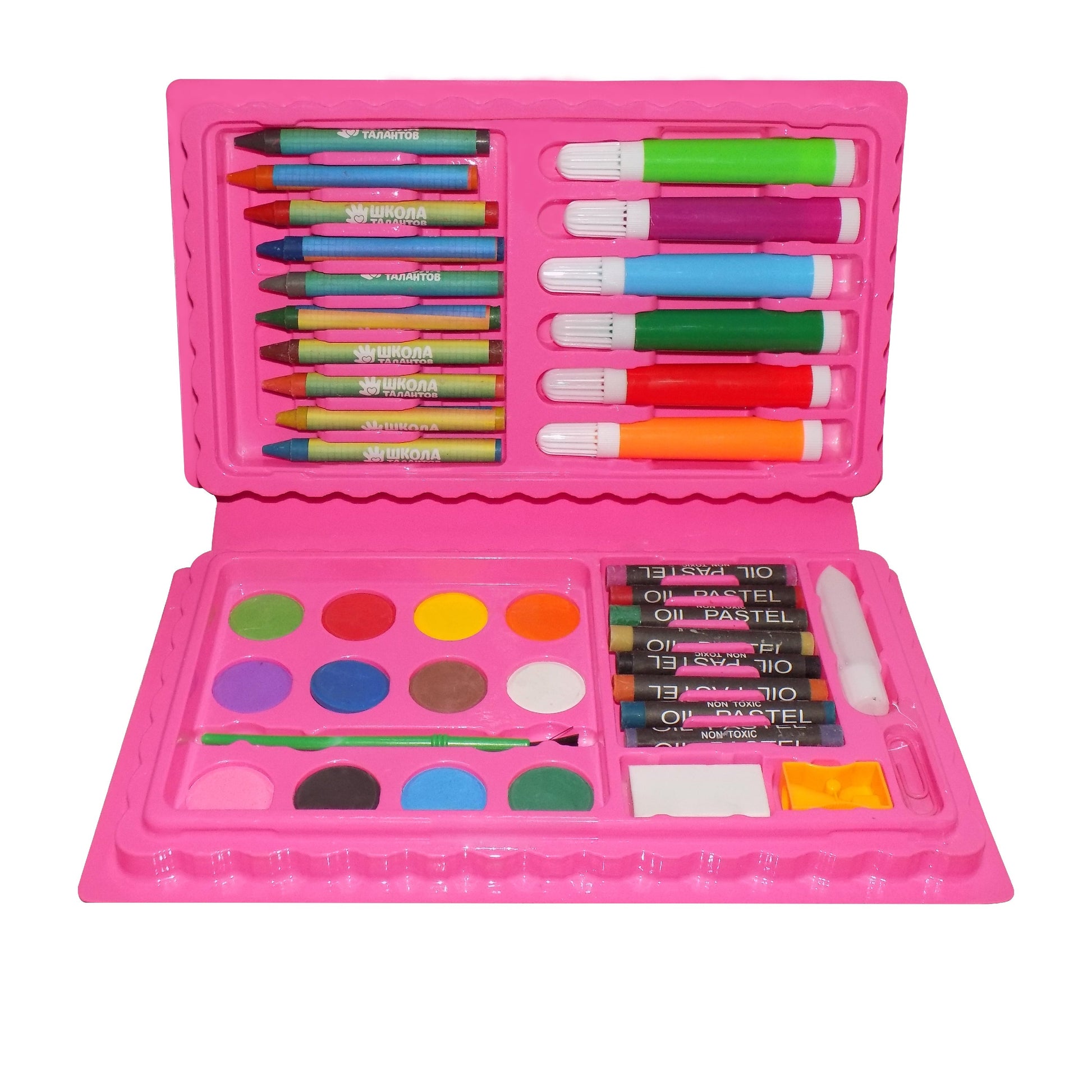 Kids Art Color Kit