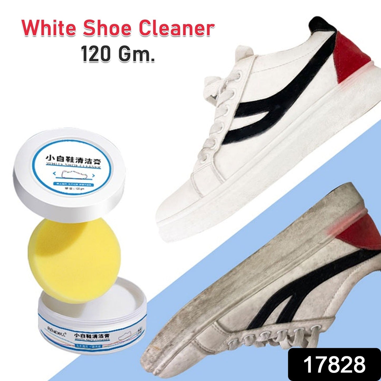 Shoe Stain Cleaning Cream