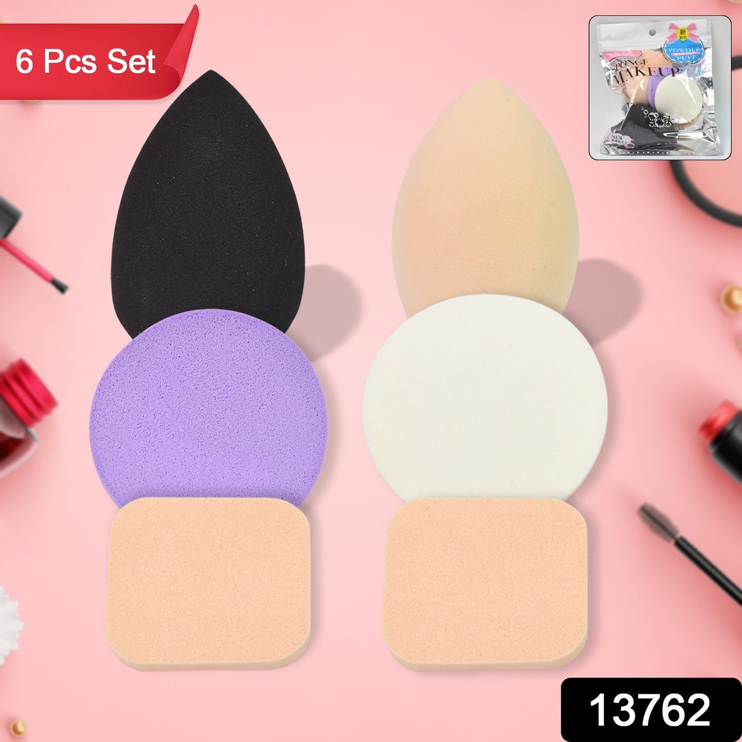 Pro Beauty Sponge Set