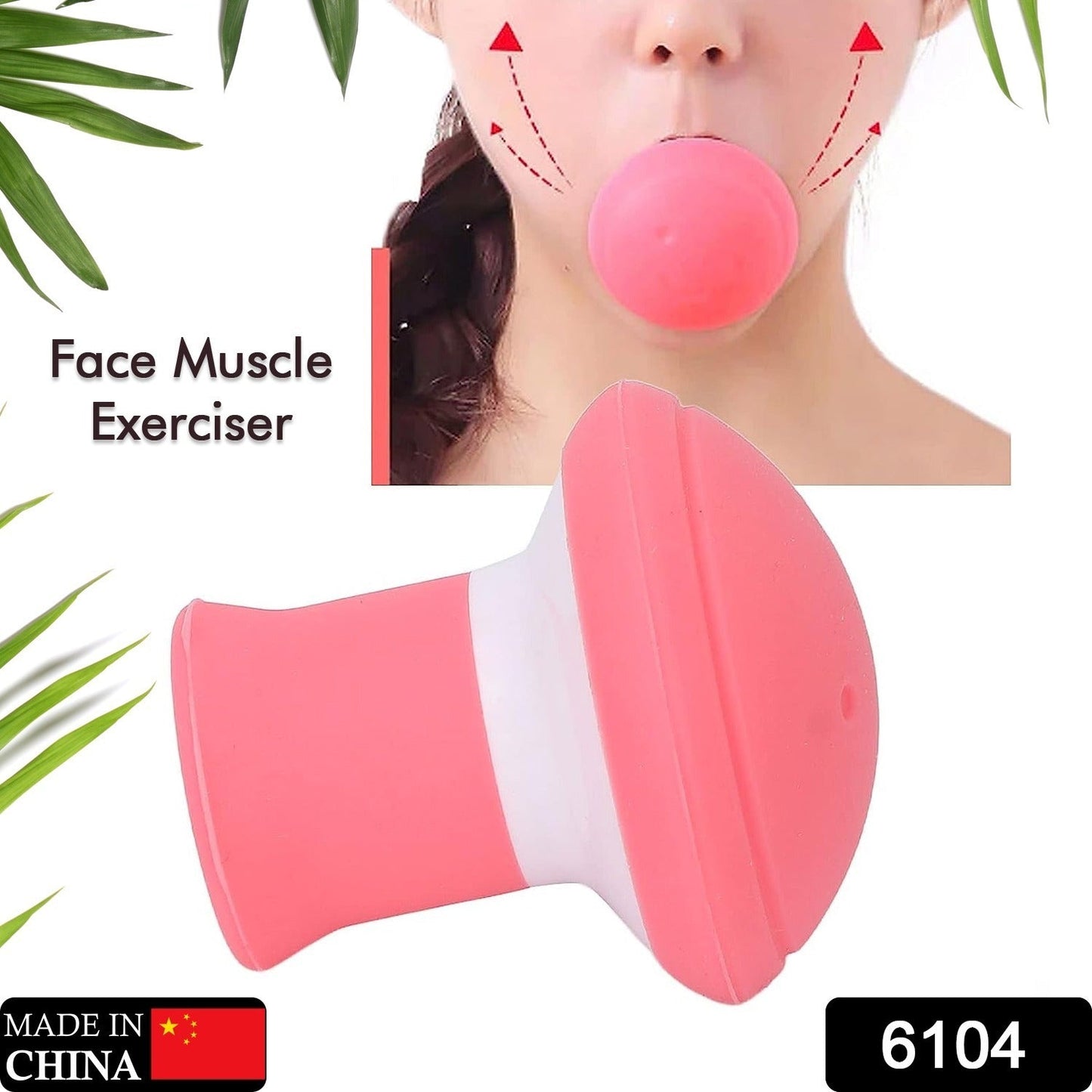 Silicone Face Slimmer Tool