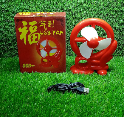 Cart Shape Mini Fan