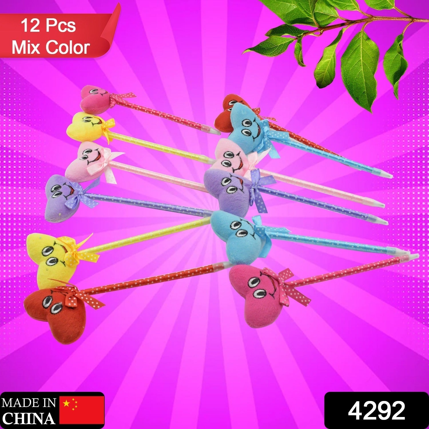 Cartoon Heart Facy Pen (12 Pcs)