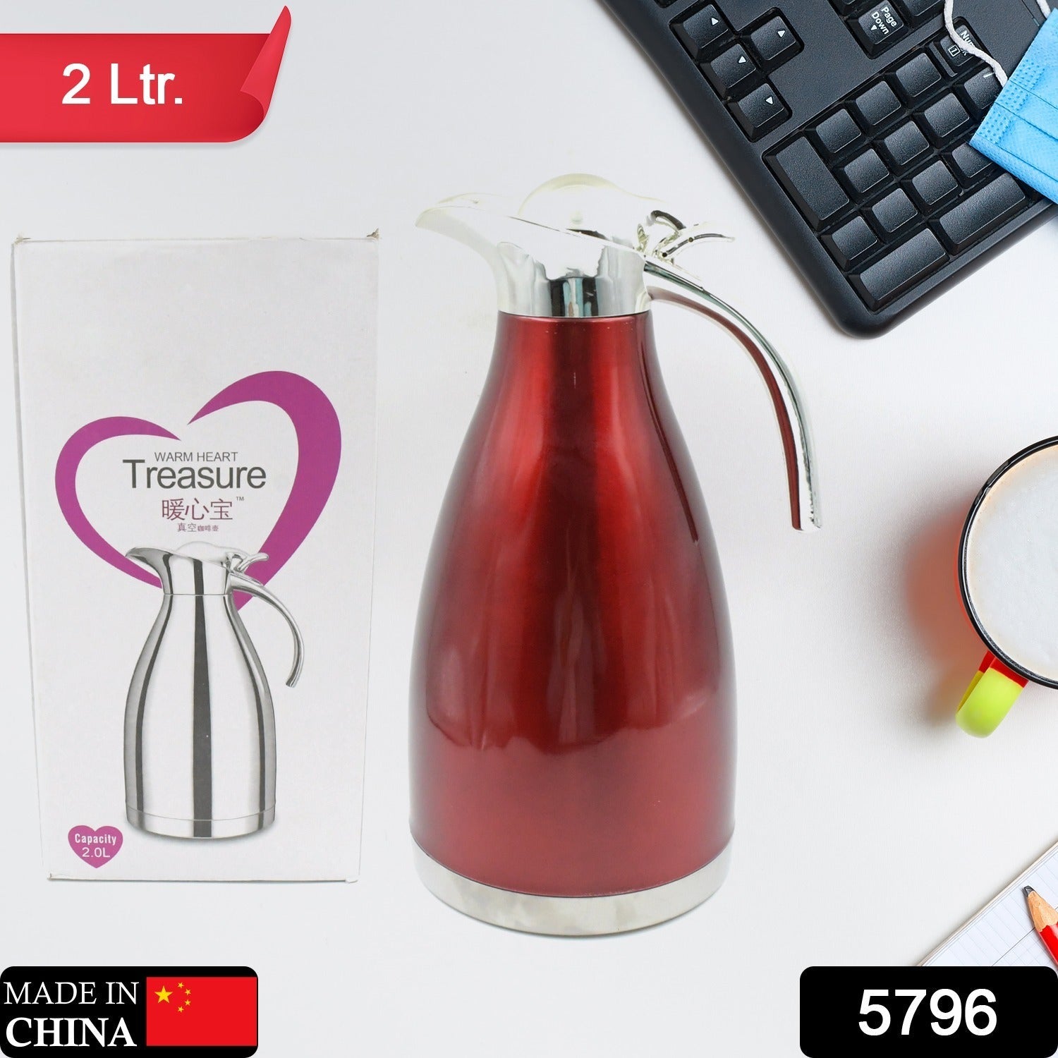 Vacuum Insulated Kettle Jug
