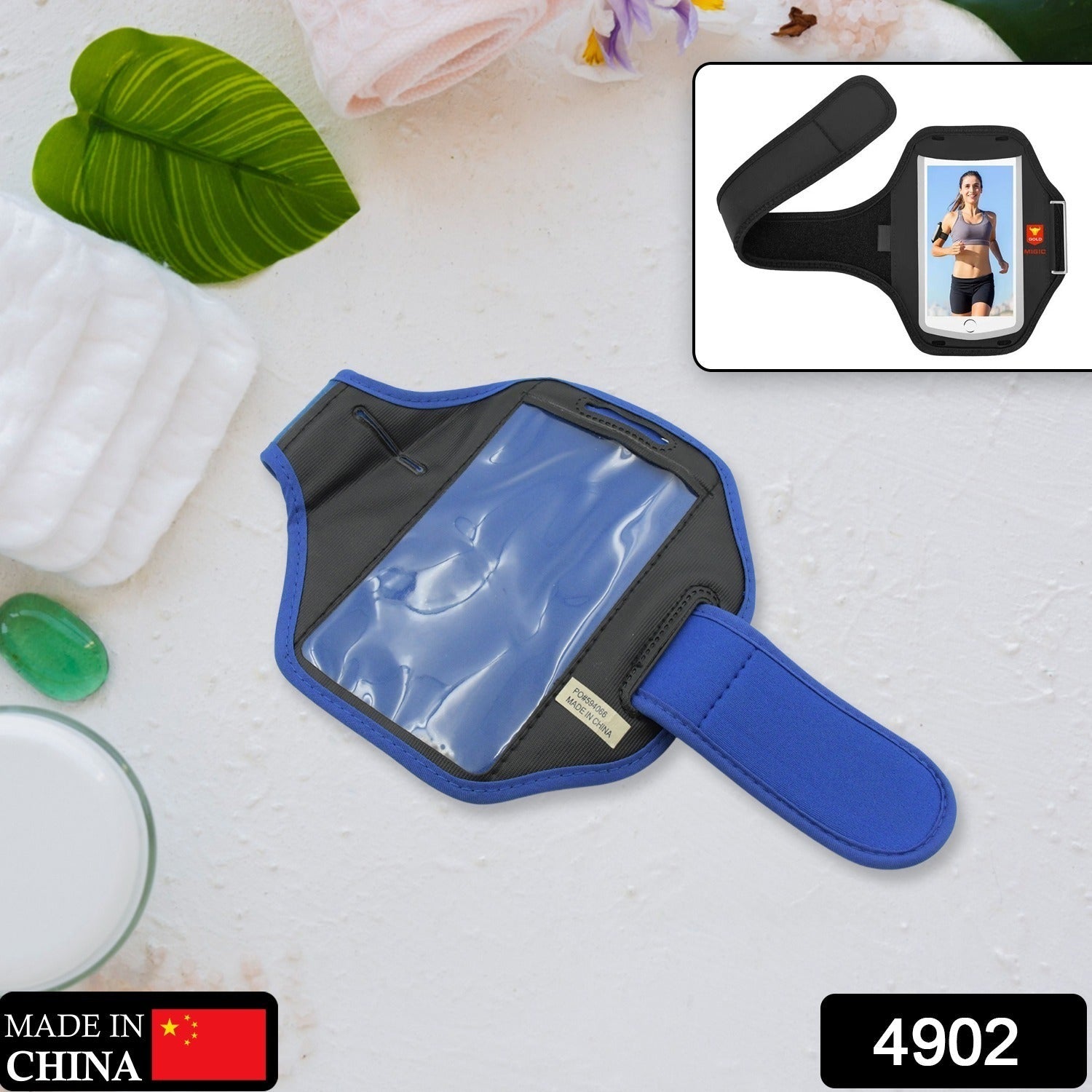 Secure Sports Phone Armband