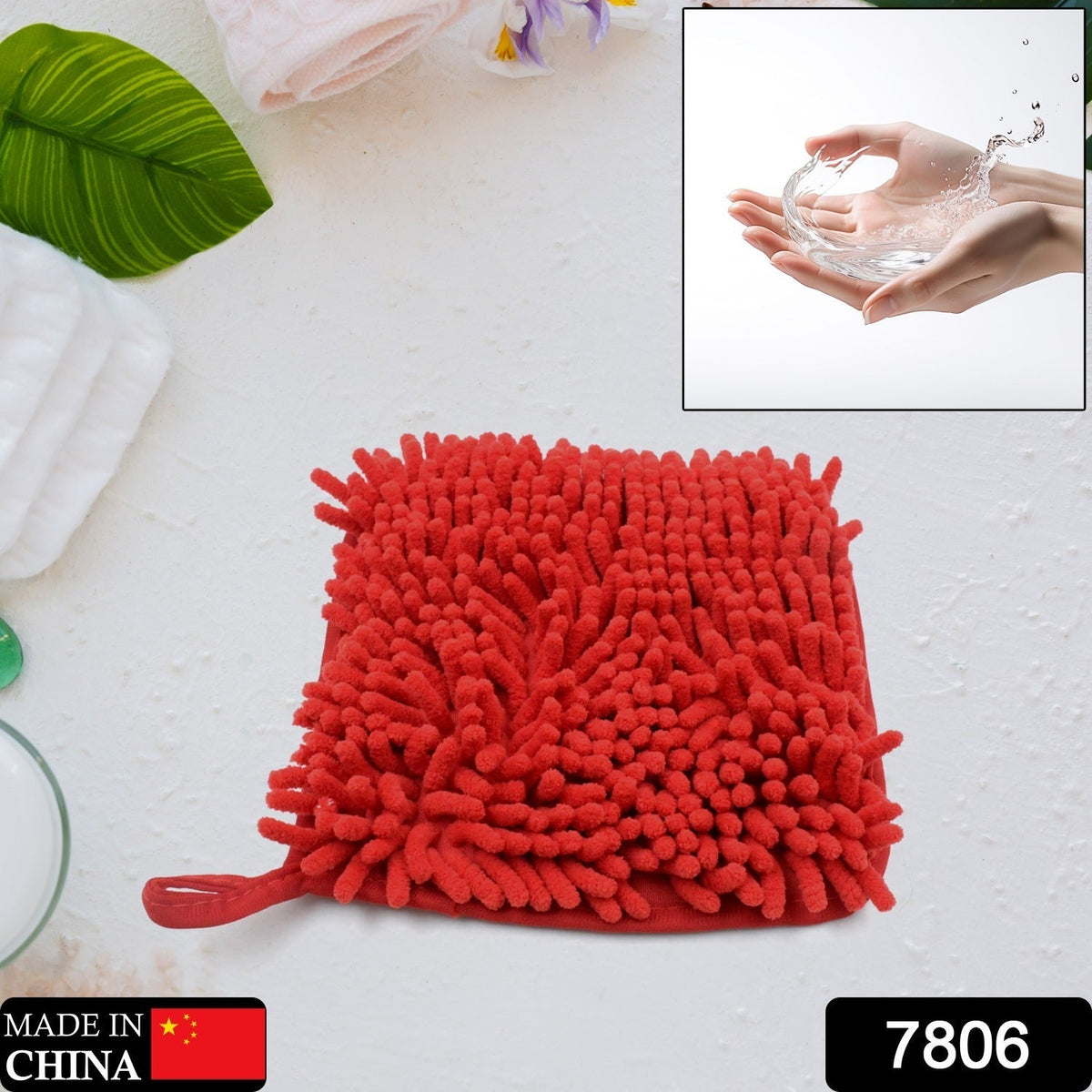Super Soft Hanging Hand Towel