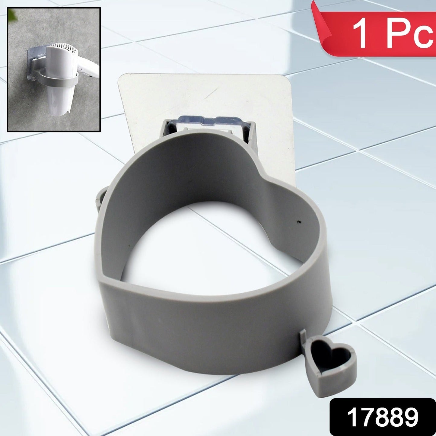 Wall Dryer Holder