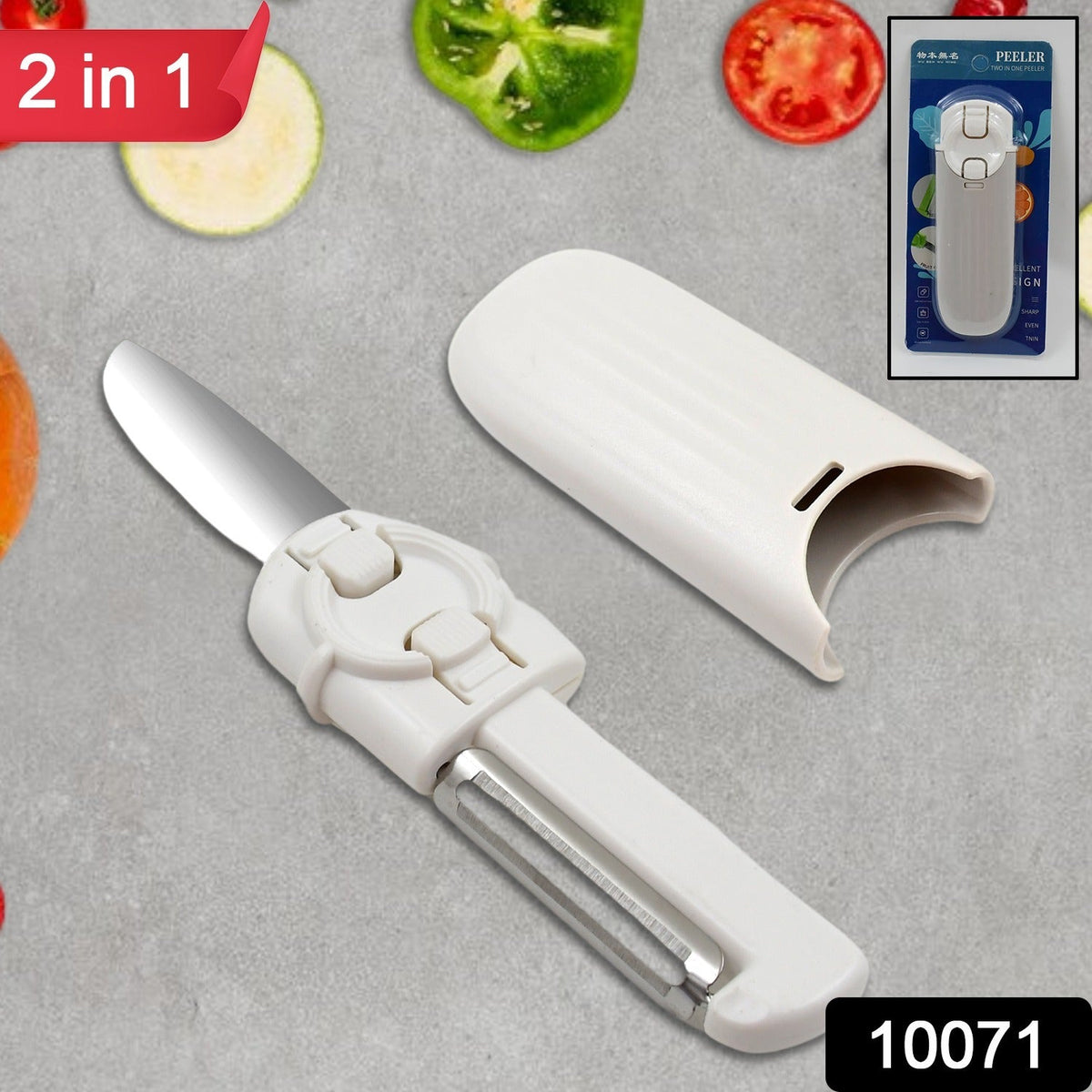 2-in-1 Travel Peeler Knife