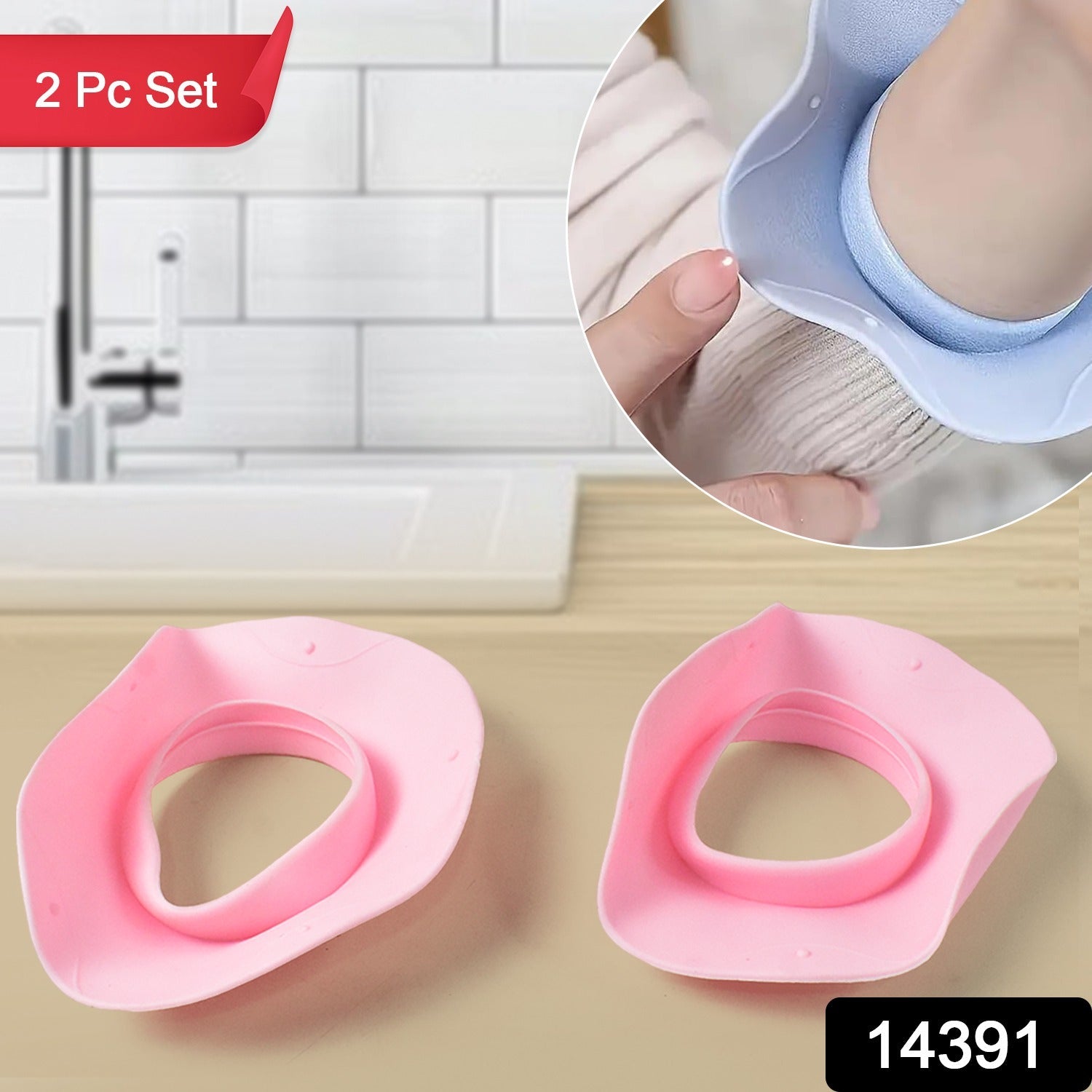 Waterproof Face Washing Wristbands