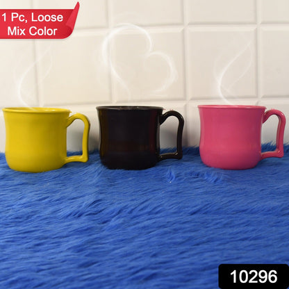 Premium Plastic Coffee / Tea Mug