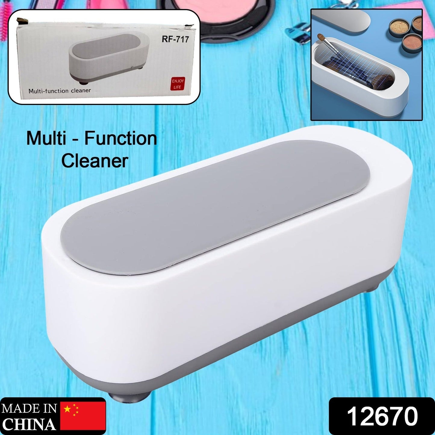 Portable Ultrasonic Cleaner