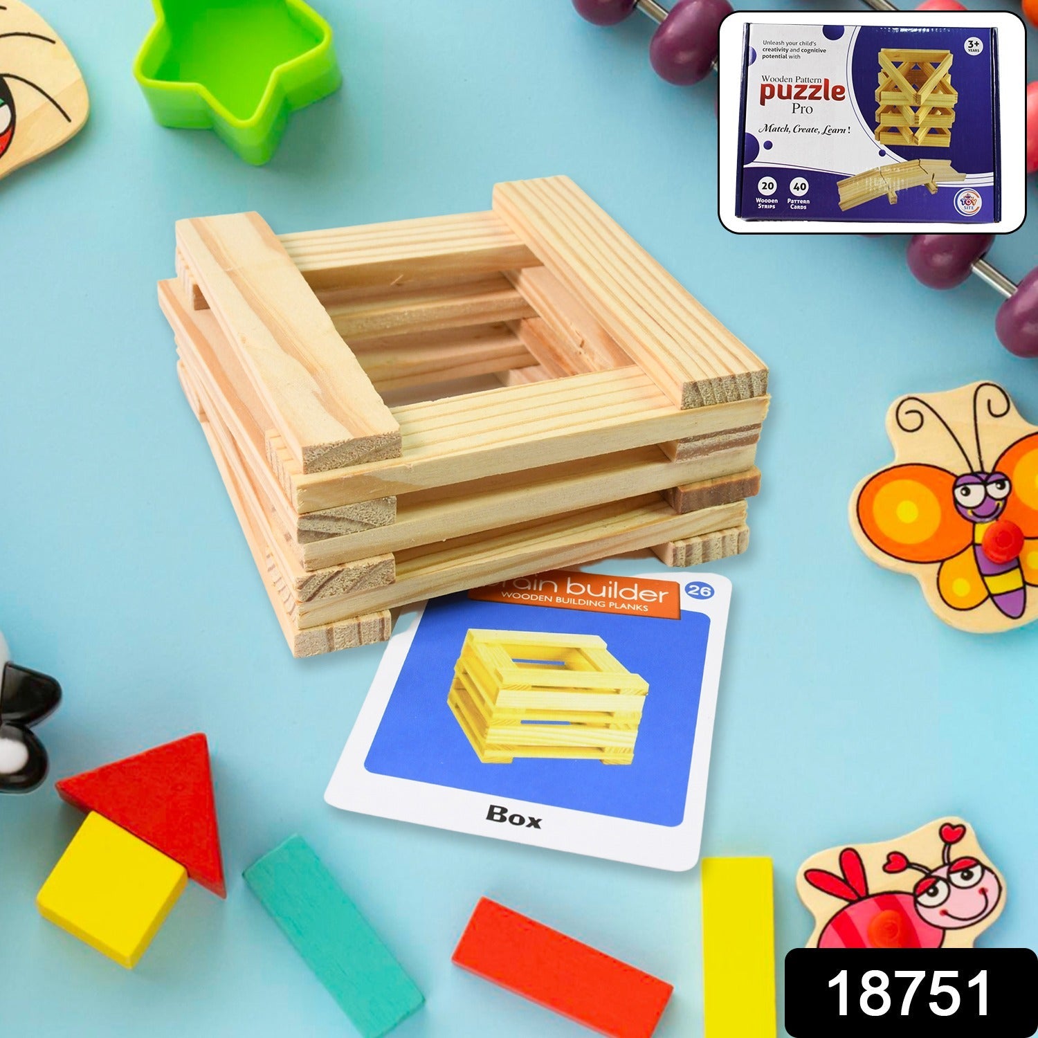 Wooden Brain Puzzle