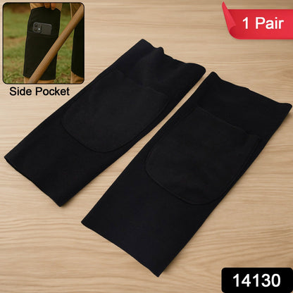 Padded Protective Arm Sleeves (1 Pair)