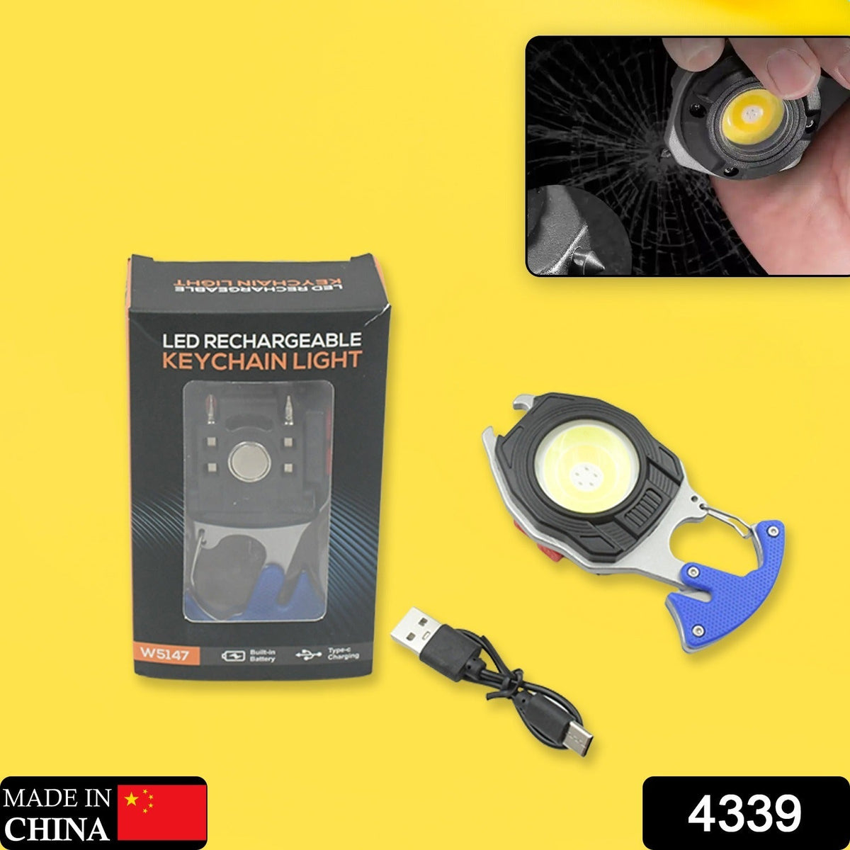 Rechargeable Keychain Flashlight