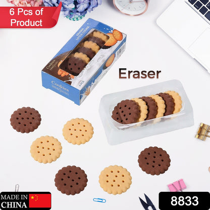 Biscuit Shape Erasers  (6 Pcs Set)