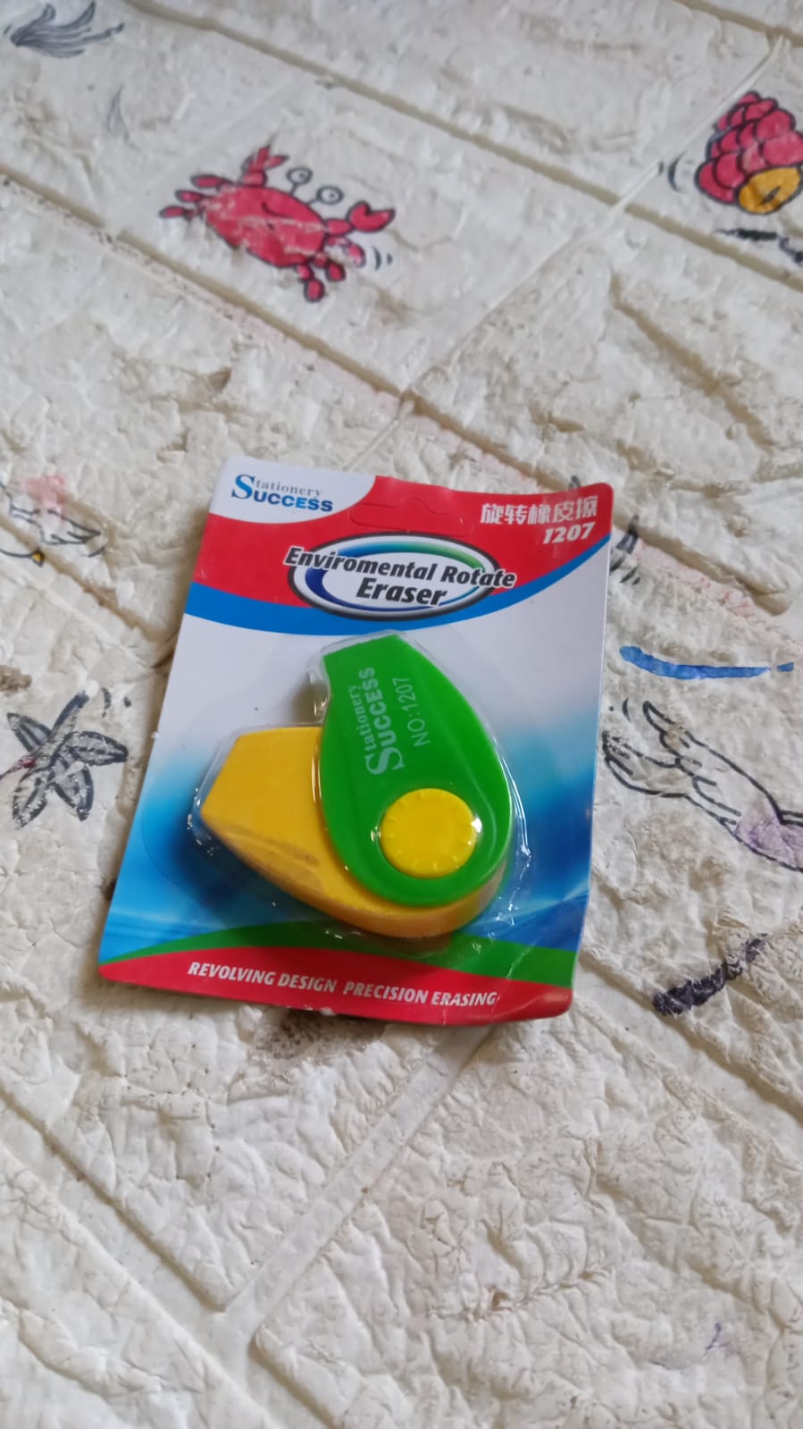 Magic Spinner Eraser