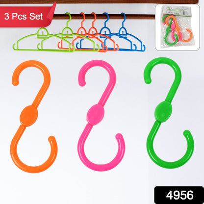 S-Shaped Plastic Hangers