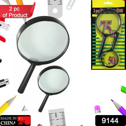 2pc Magnifying Glass Set