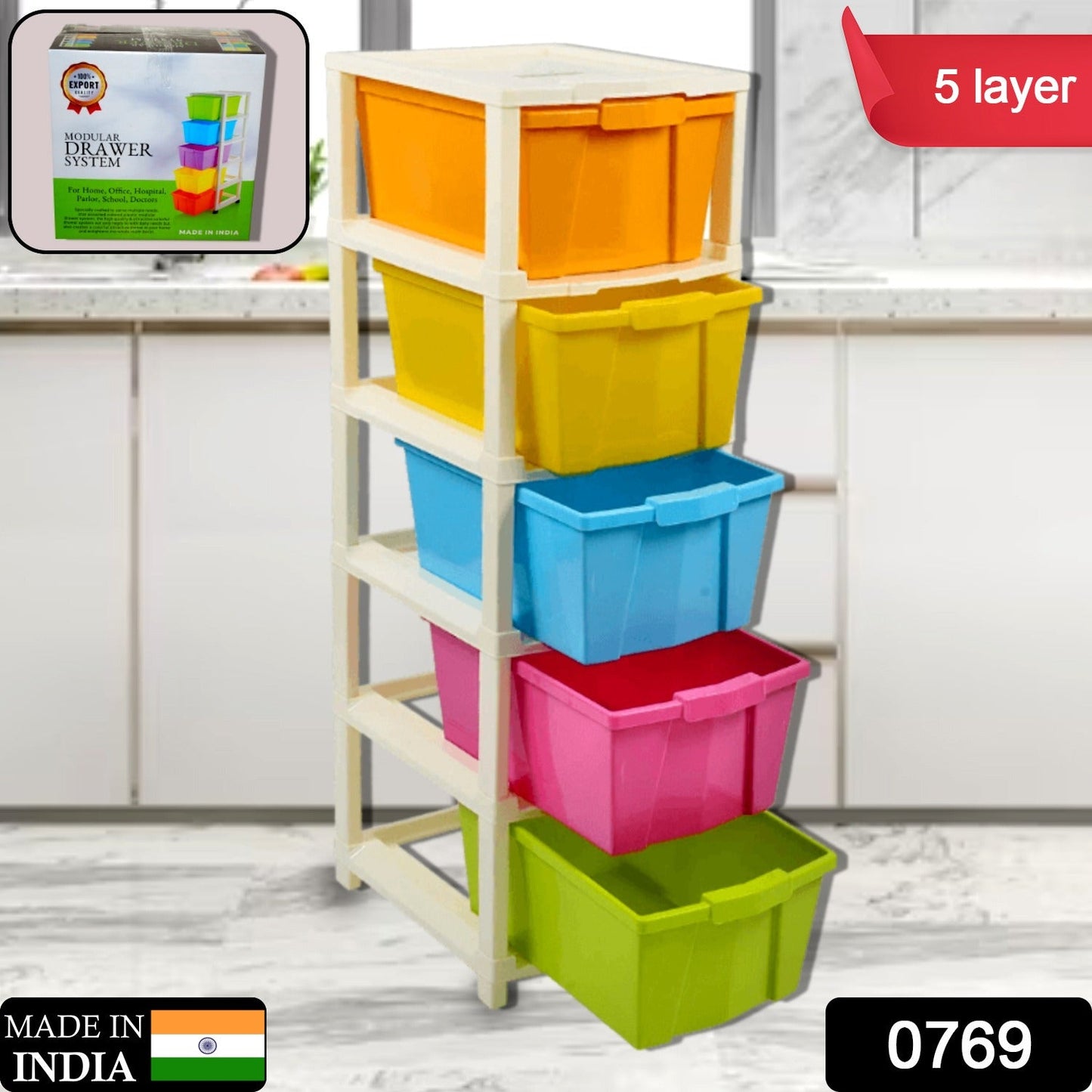 5-Layer Modular Drawer Organizer