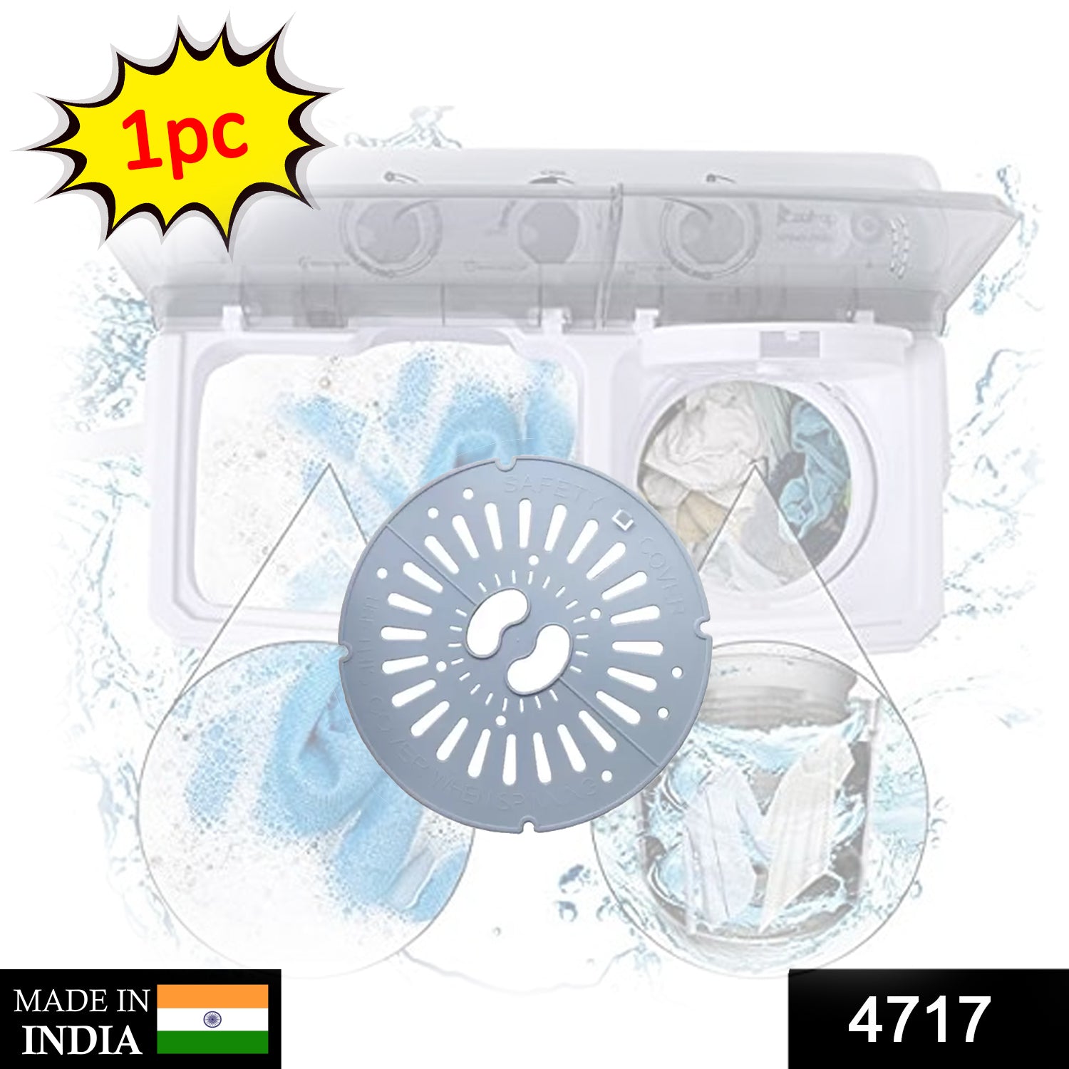 Spin Cap Safety Cover – LG Compatible