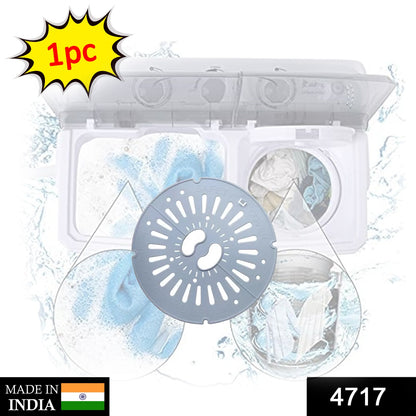 Spin Cap Safety Cover – LG Compatible