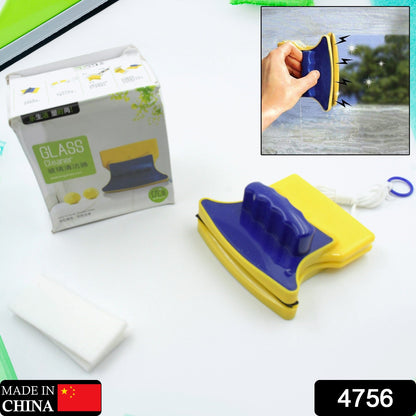 Magnetic Window Glass Cleaner