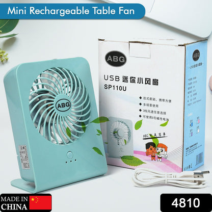 3-Speed USB Desk Fan
