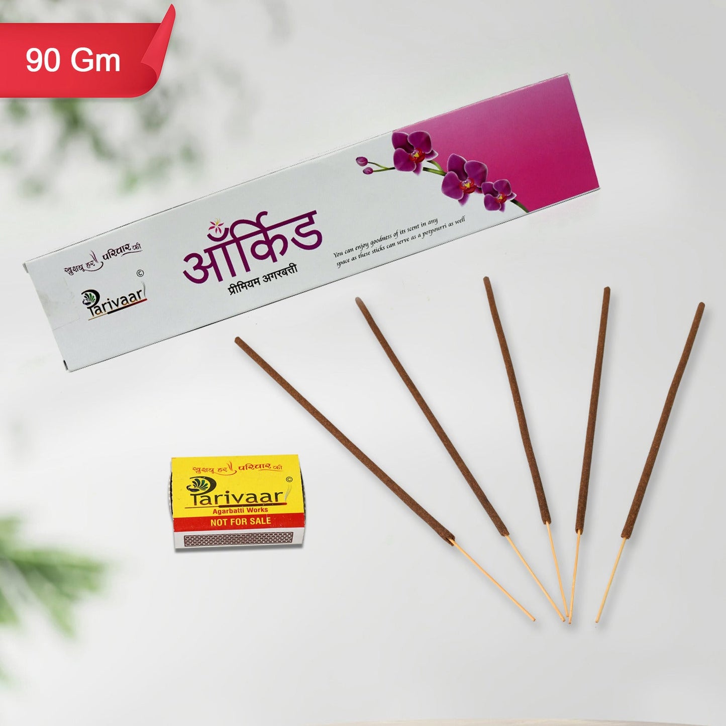 Sacred Orchid Incense