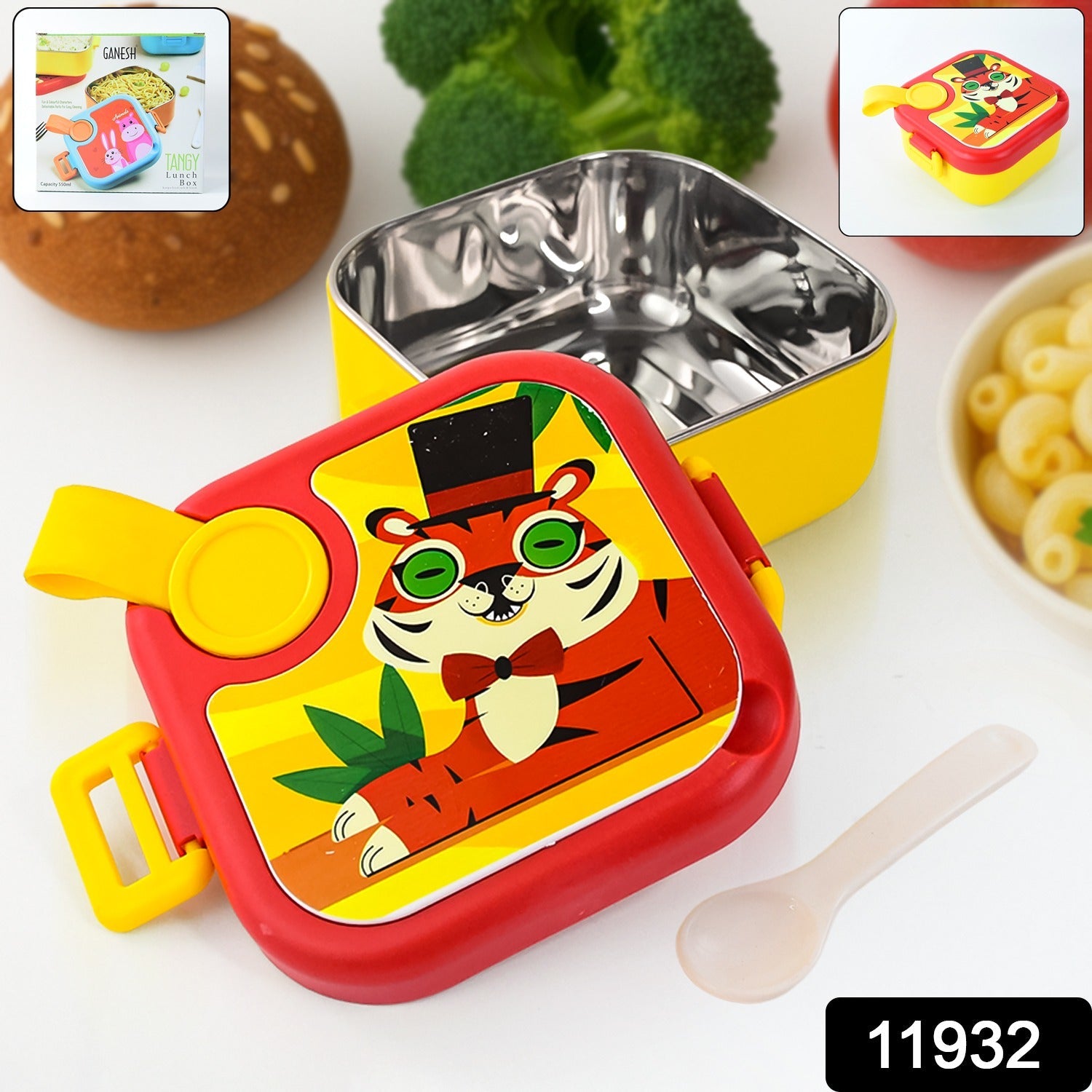 Kids Tiger Lunch Box