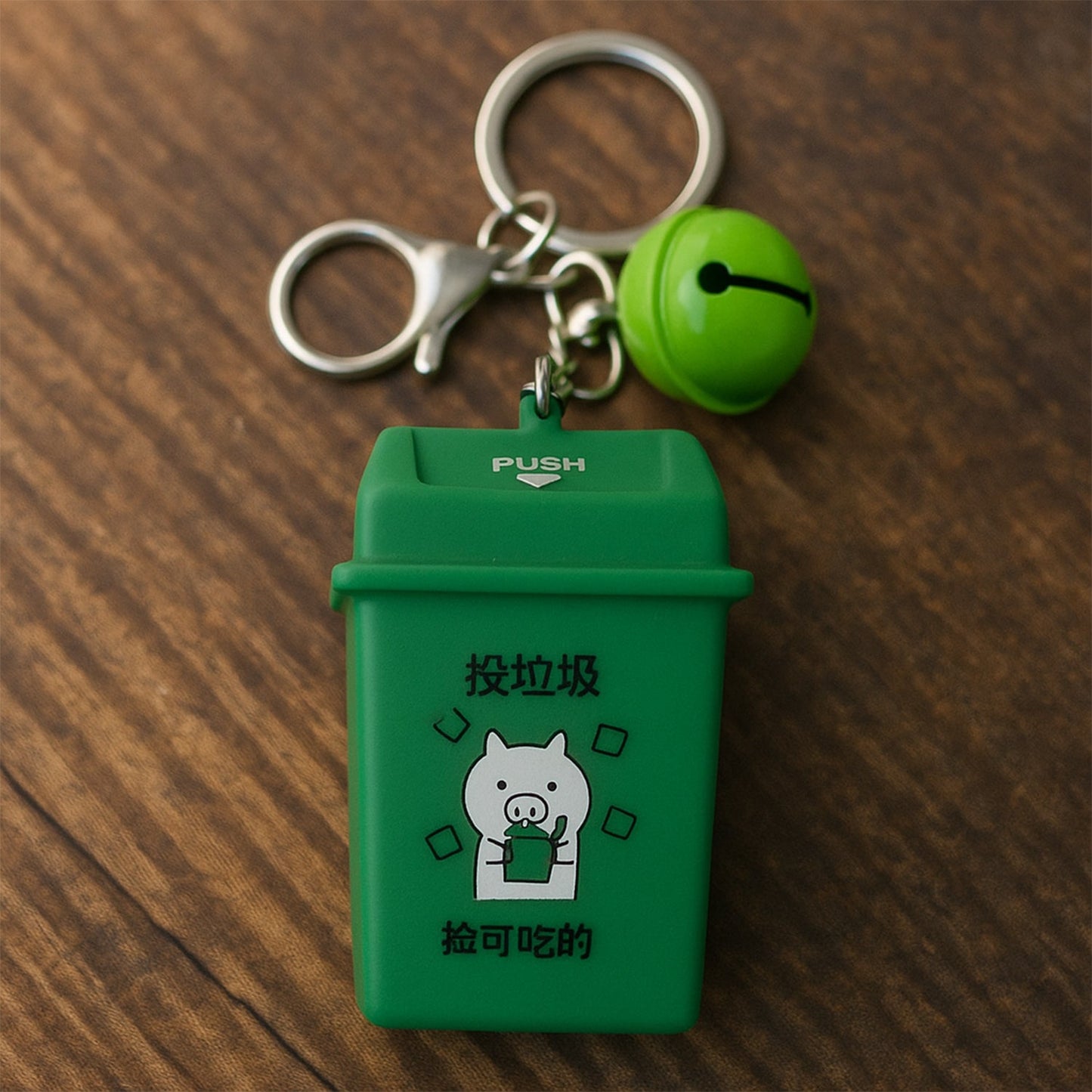 Recycling Bin Keychain