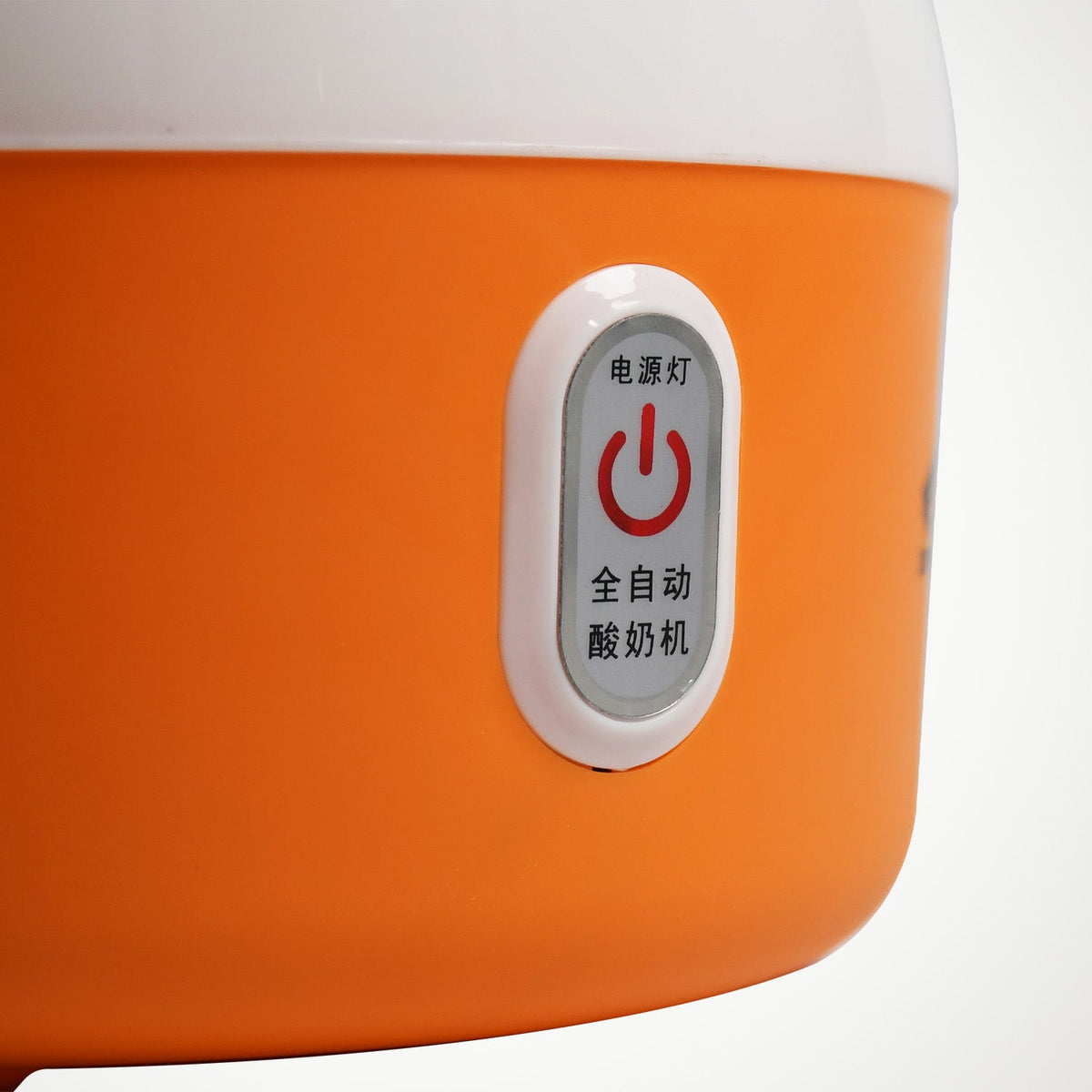 Automatic Yogurt Maker Machine