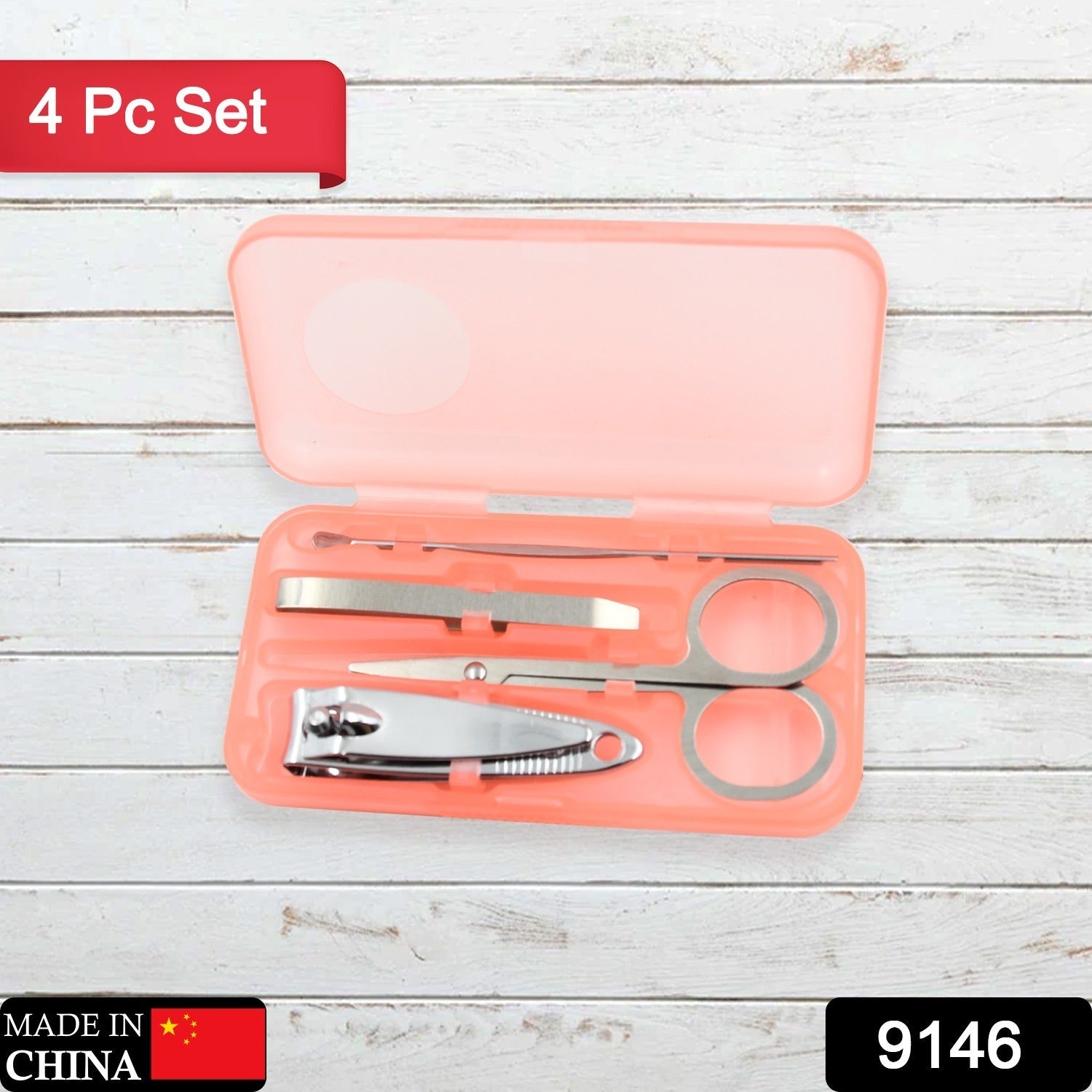 Portable Nail Clipper Set