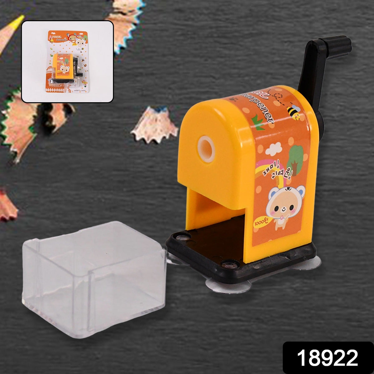 Table Pencil Sharpener