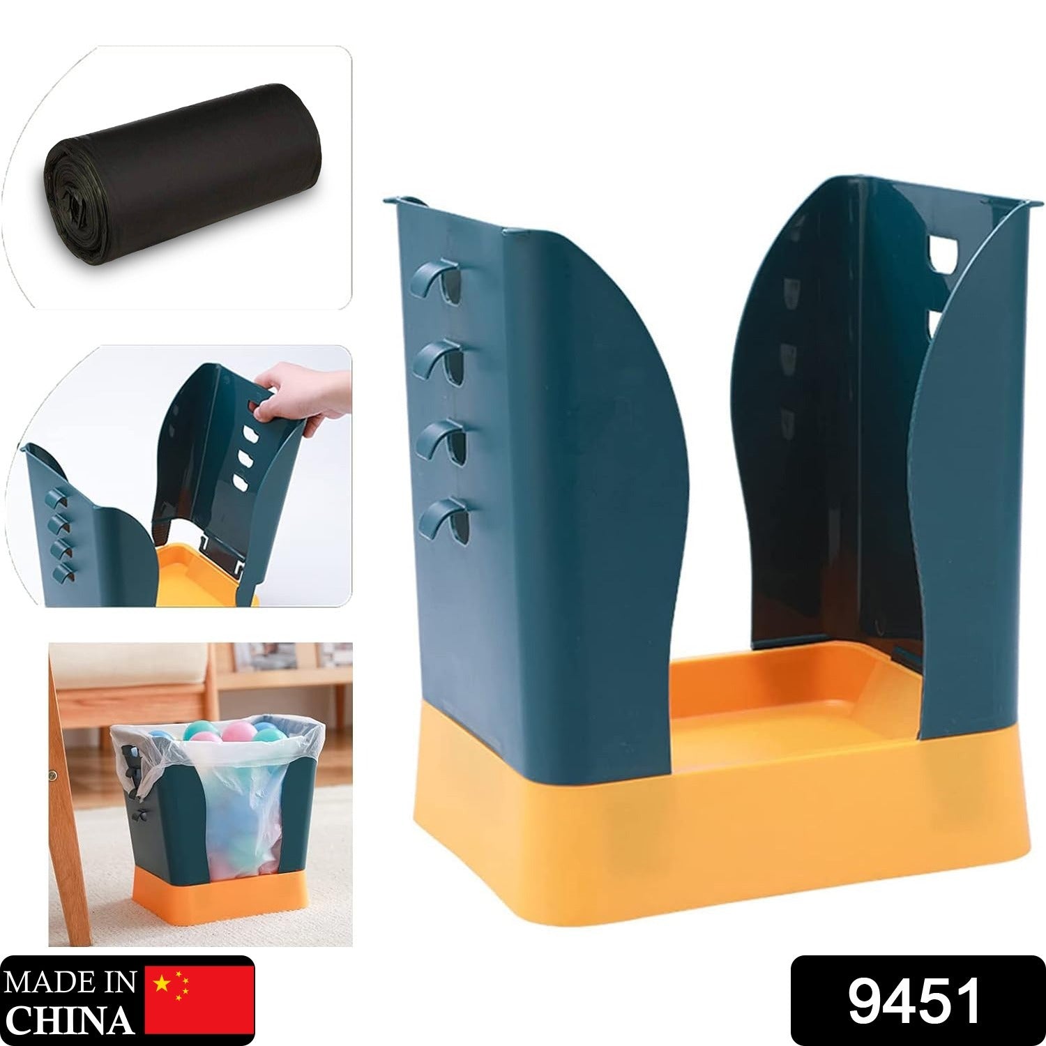 Waste Bin Trash Can