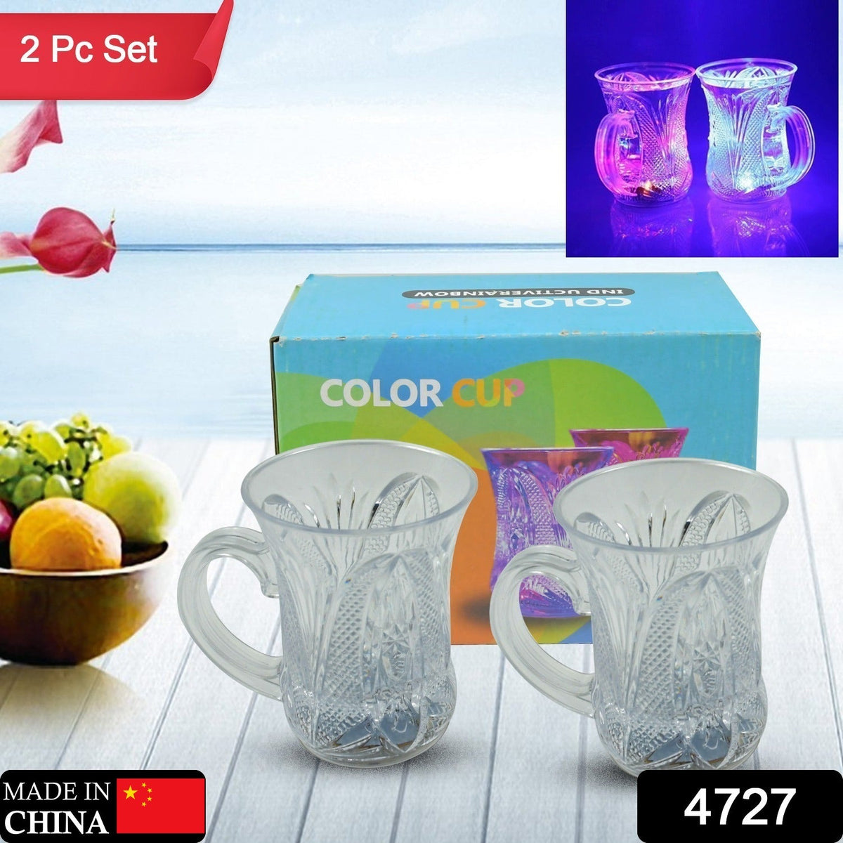 LED Sensor Light-Up Cups