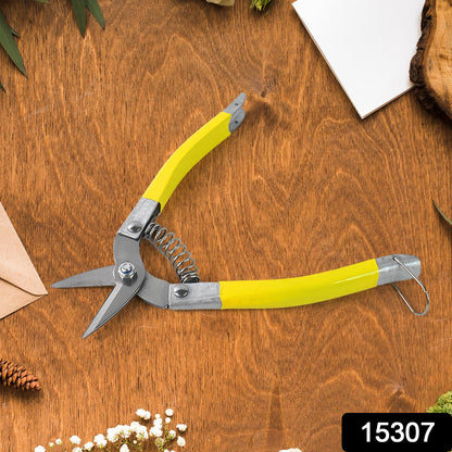Micro Pruning Scissors