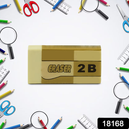 Fun Print Eraser Collection