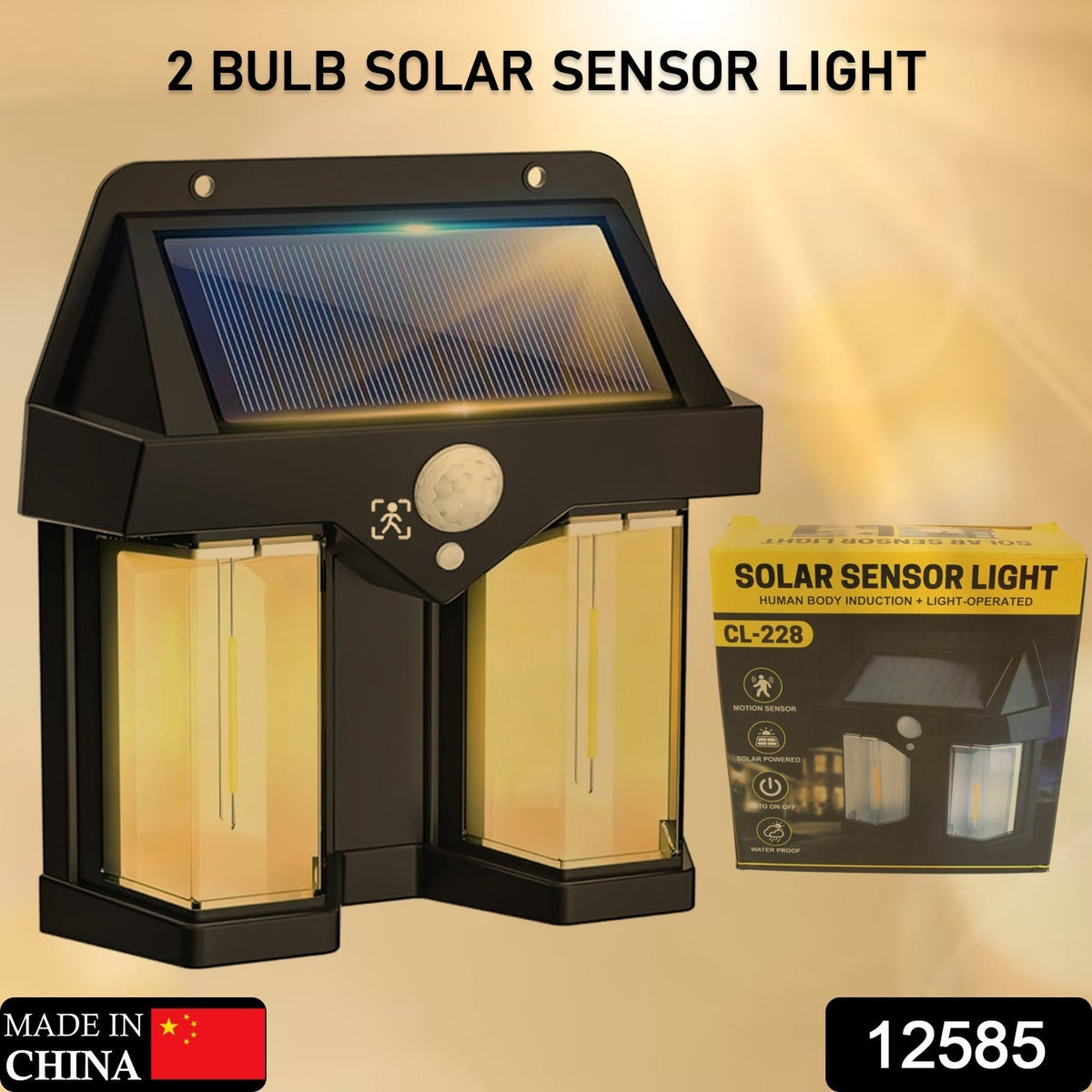 Outdoor Solar Wall Lamp