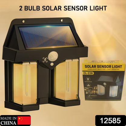 Outdoor Solar Wall Lamp