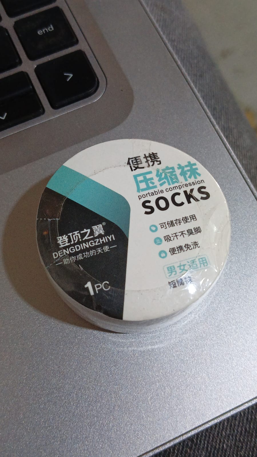 Compression Travel Socks