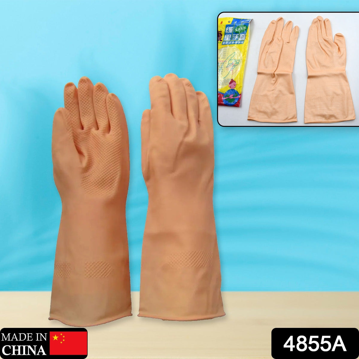 Reusable Rubber Cleaning Gloves
