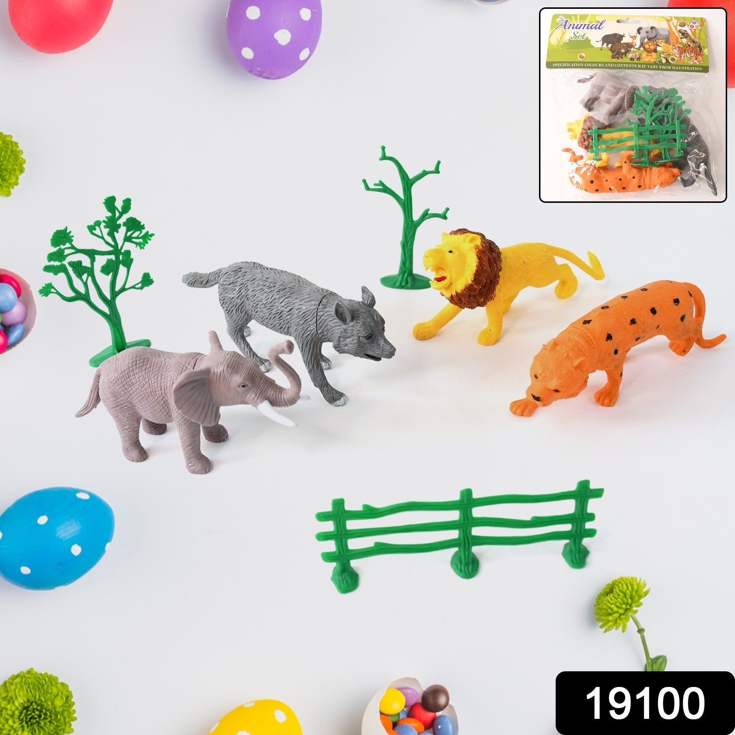 Small Wild Animal Set For Kids (4 pcs)