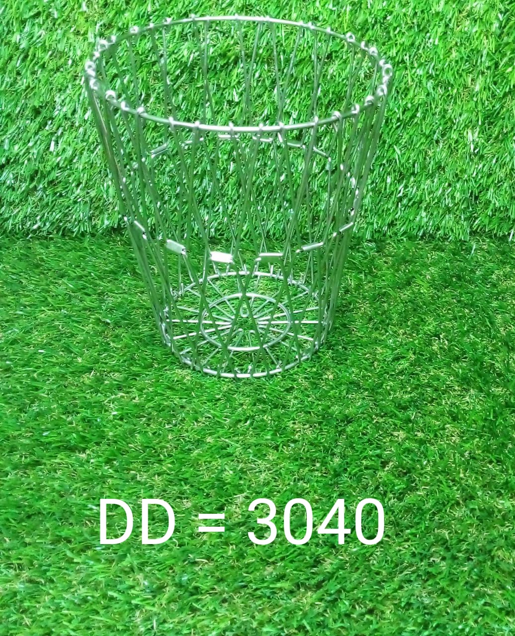 Multipurpose Fruit Basket