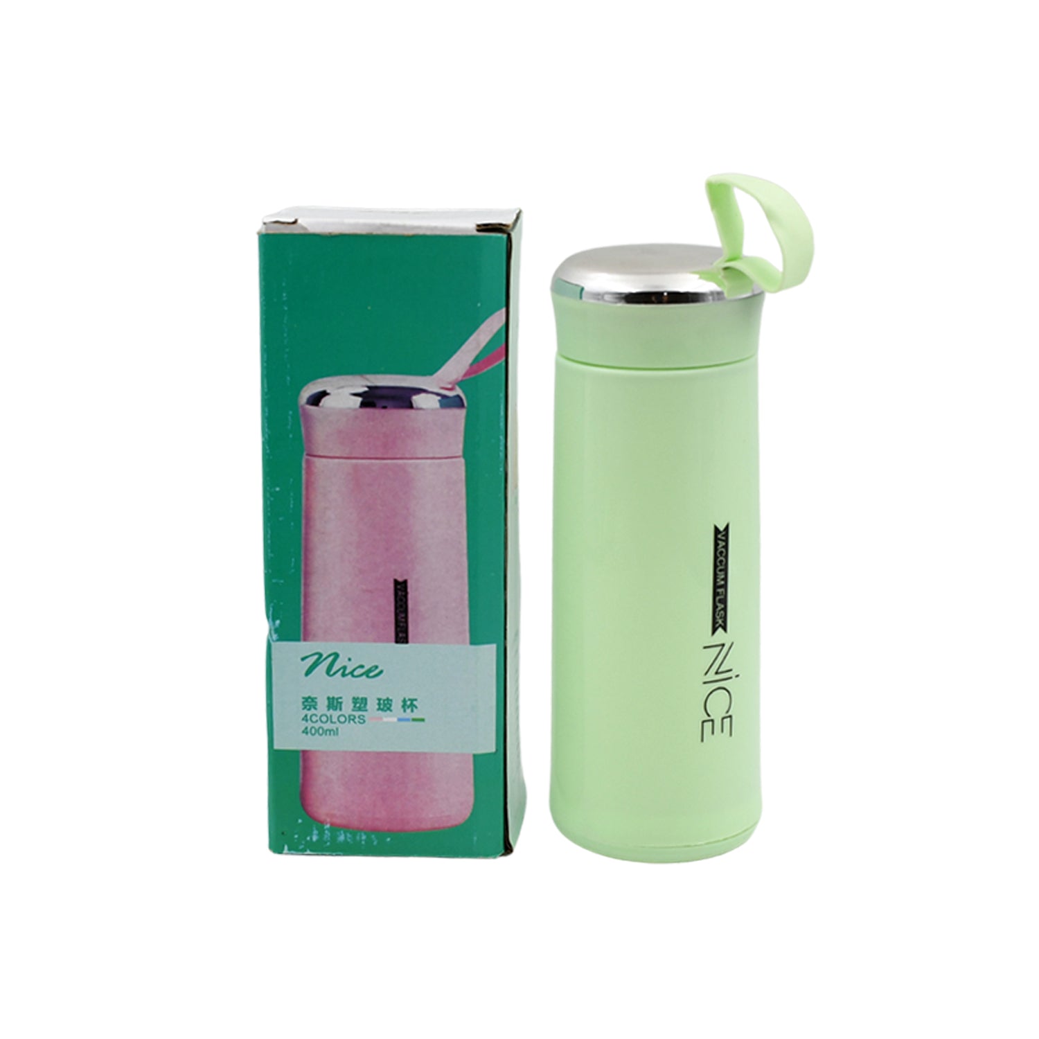 Leakproof Glass Water Bottle