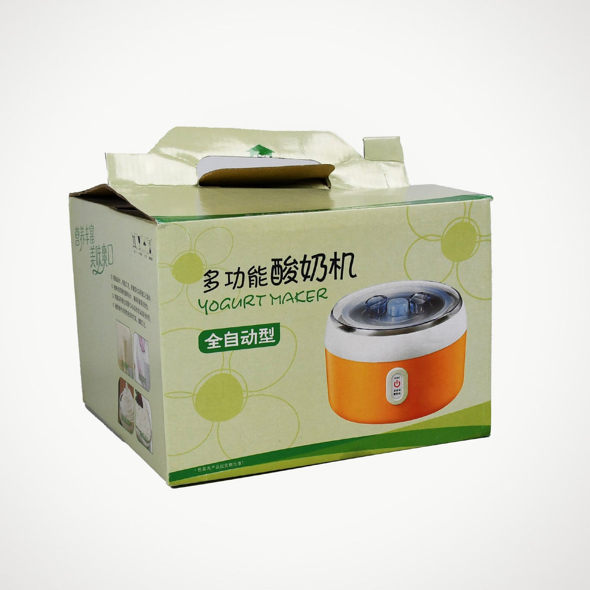 Automatic Yogurt Maker Machine