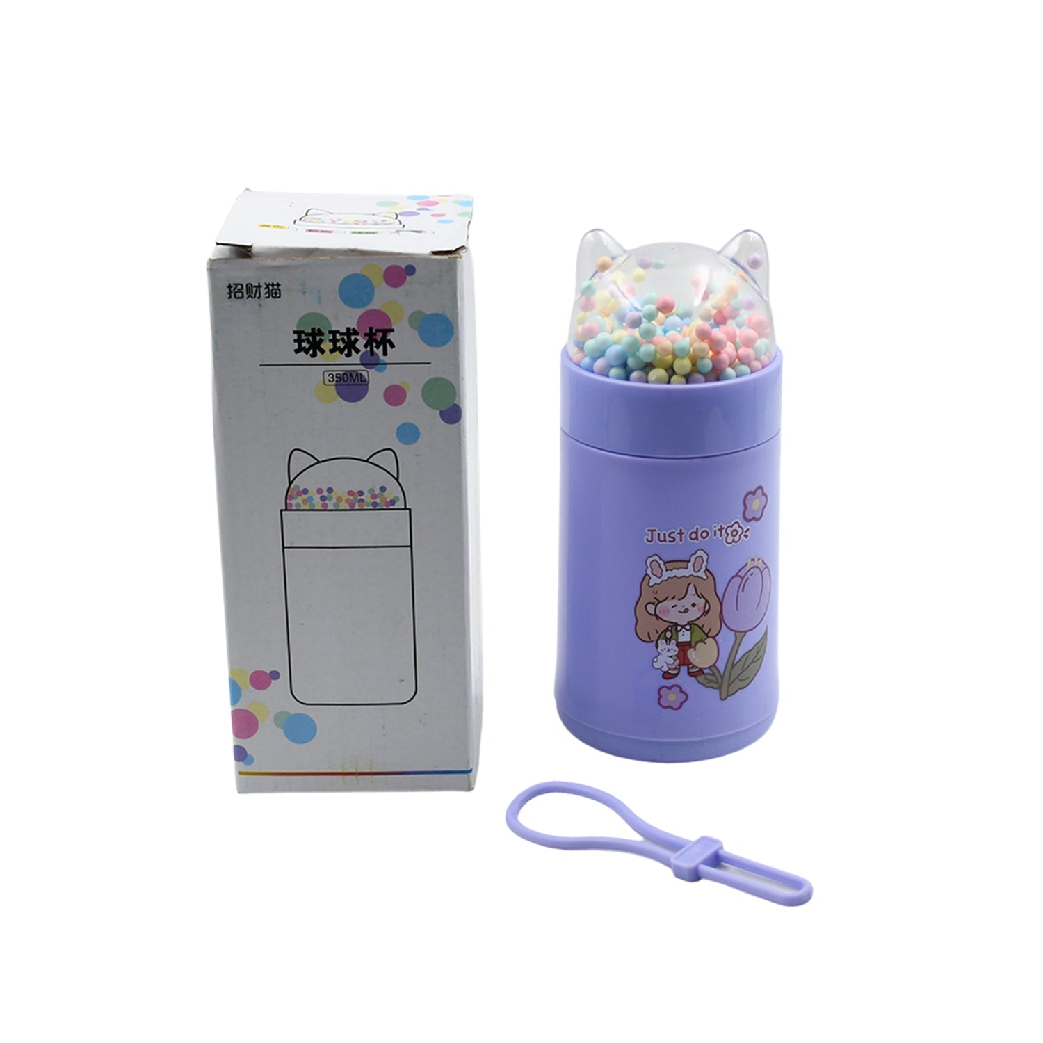 Sparkle Cat Glass Bottle