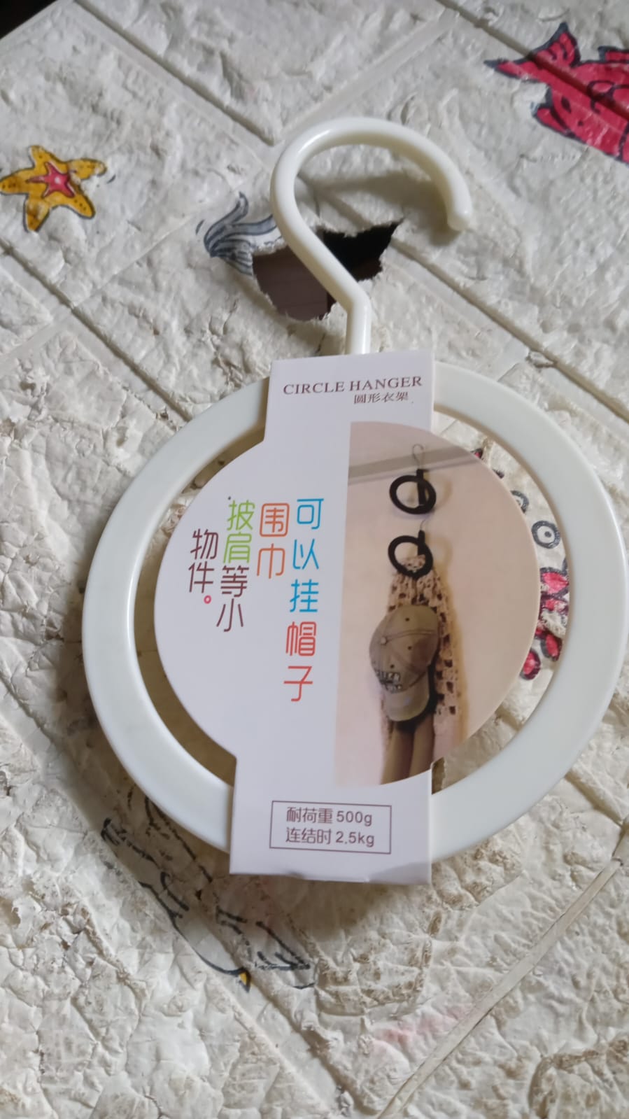 Circle Space-Saving Hanger