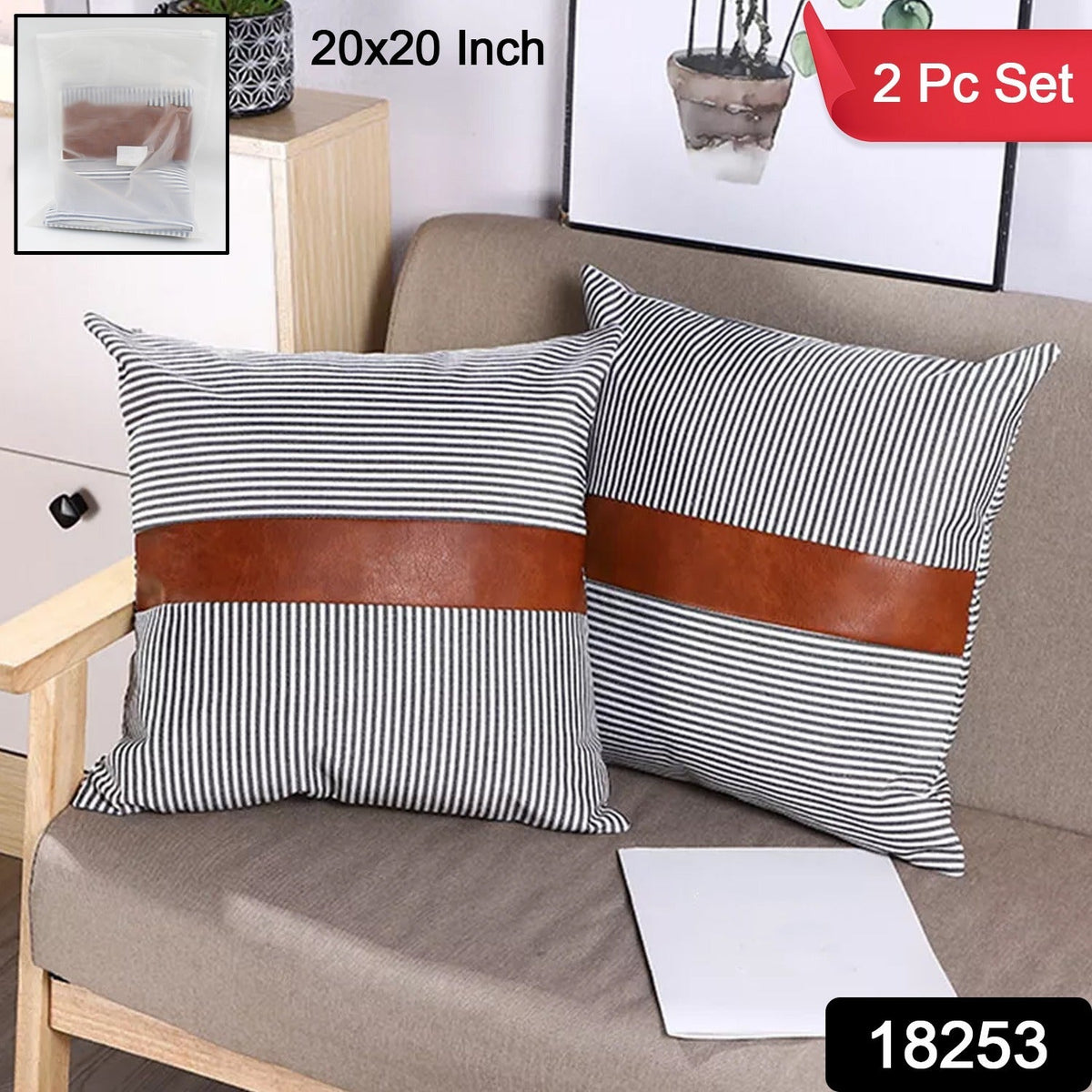 Leather & Cotton Pillow Covers
